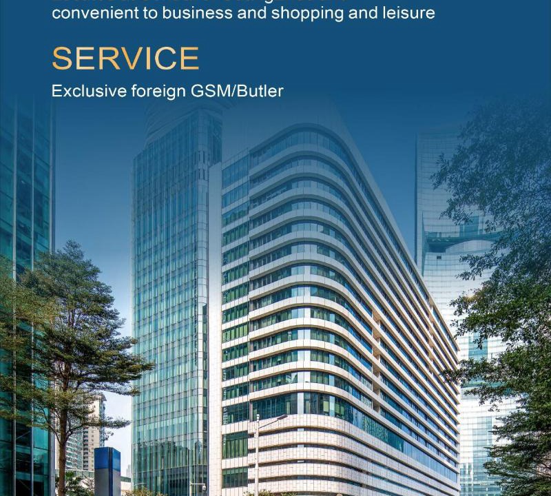 Zhujiang New Town Hotel | Holiday Inn Guangzhou Zhujiang New Town