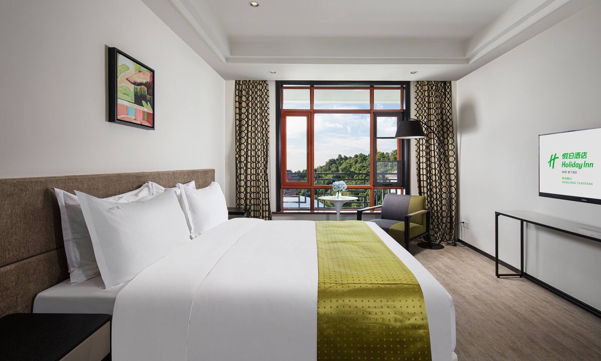 Yuhang Qu Hotel | Holiday Inn Hangzhou Chaoshan, an IHG Hotel