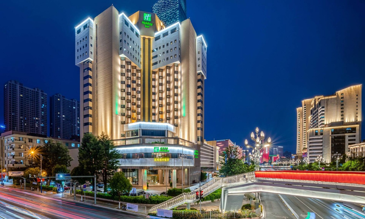 Kunming City Centre Hotel | Holiday Inn Kunming City Centre by IHG