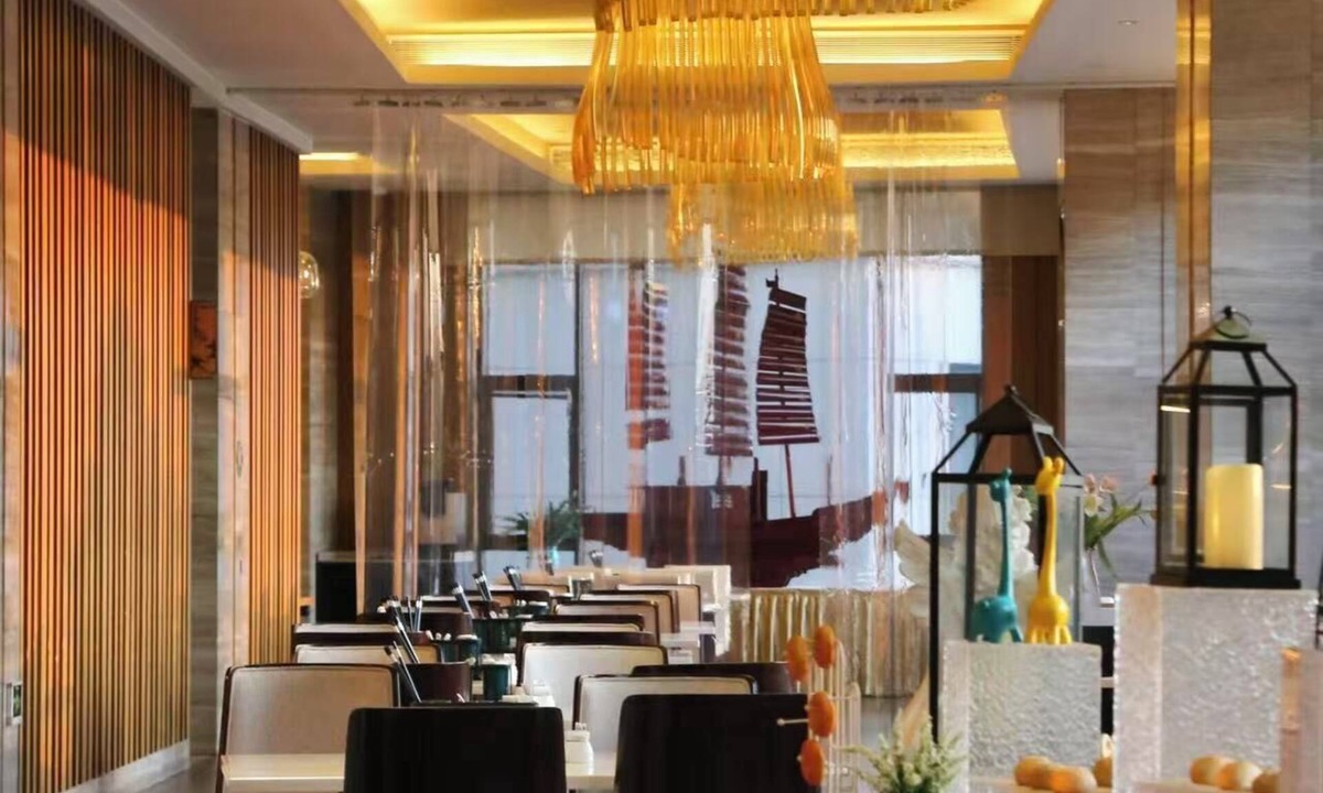 Wolong District Hotel | Holiday Inn Nanyang by IHG