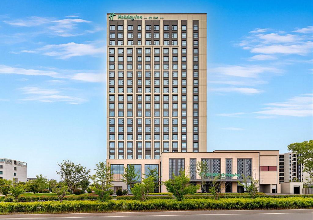 Nantong Hotel | Holiday Inn Qidong Lvsi Port by IHG