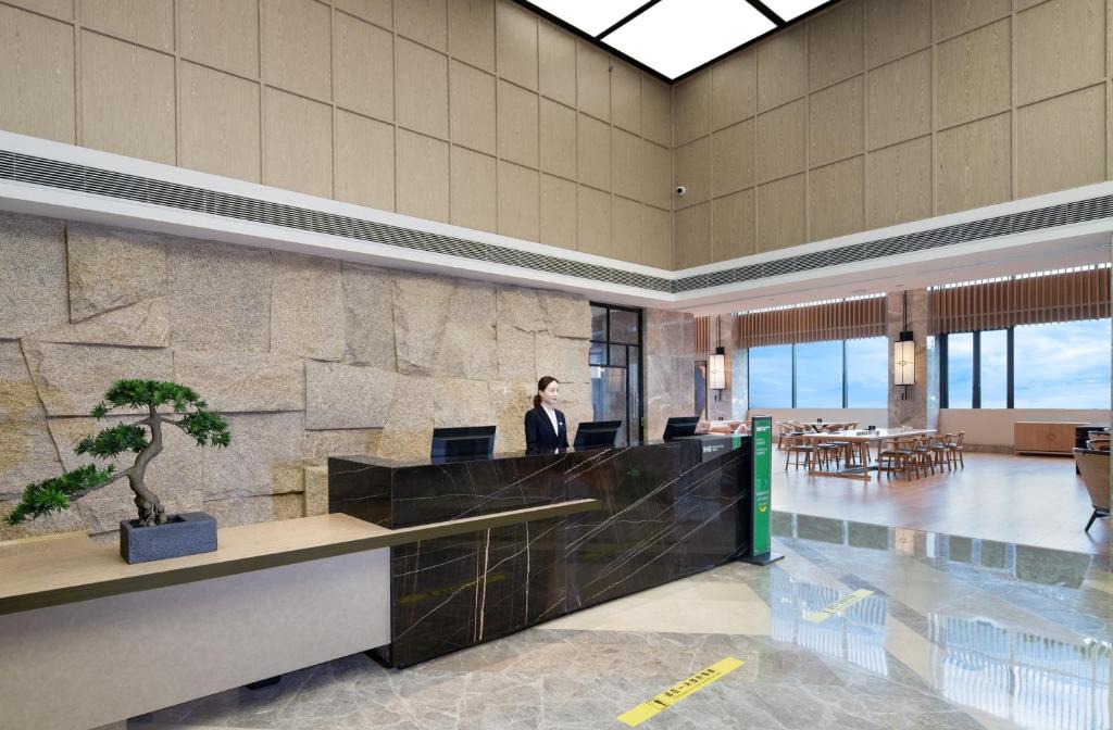 Mingshan District Hotel | Holiday Inn Resort Mengding Mountain, an IHG Hotel