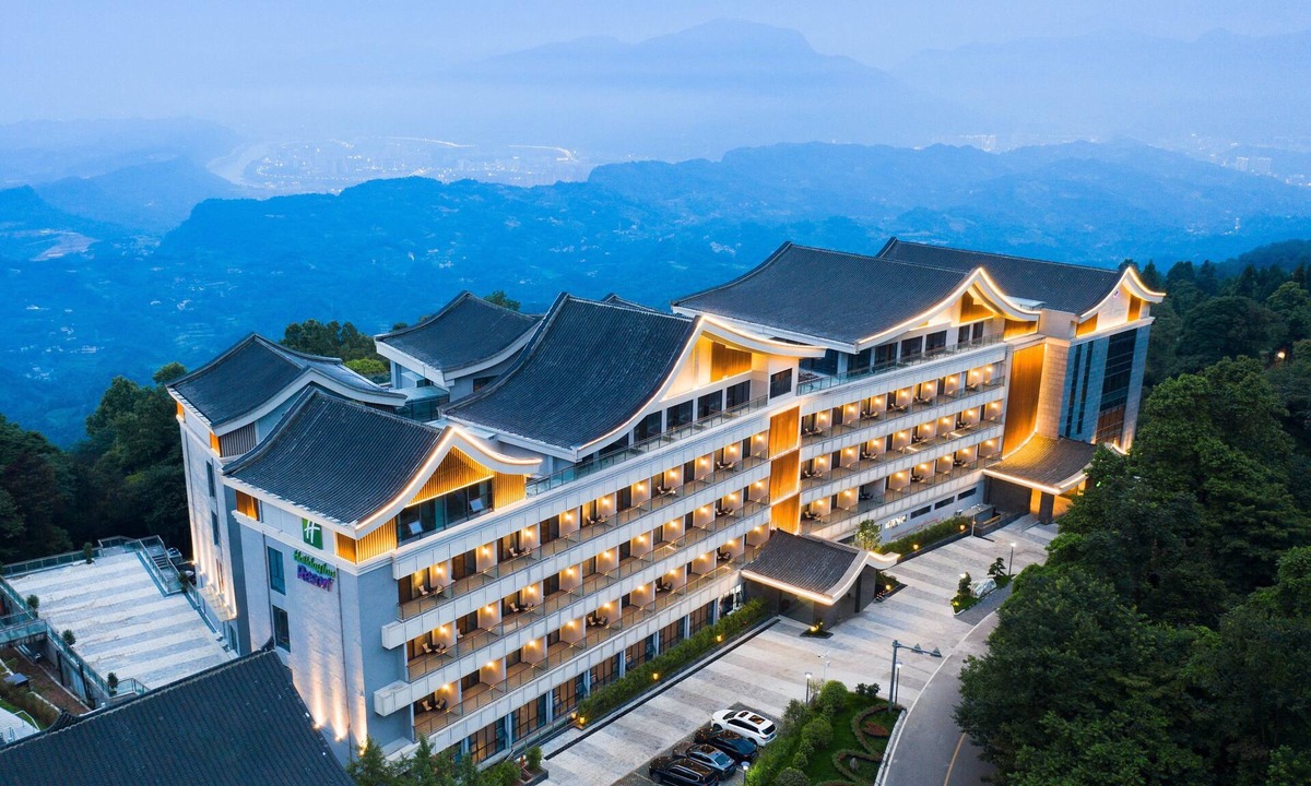 Yucheng District Hotel | Holiday Inn Resort Mengding Mountain by IHG