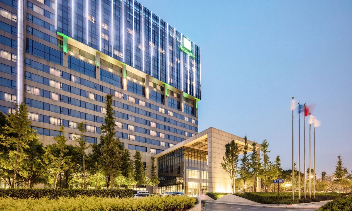 Qingpu Hotel | Holiday Inn Shanghai Hongqiao West by IHG