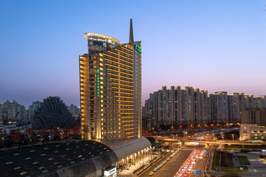 Jing'an Hotel | Holiday Inn Shanghai Jing'an