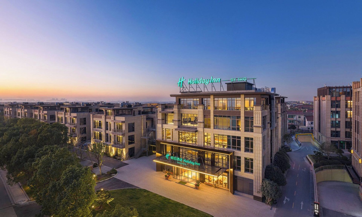 Pudong Hotel | Holiday Inn Shanghai Tourism Zone By Ihg