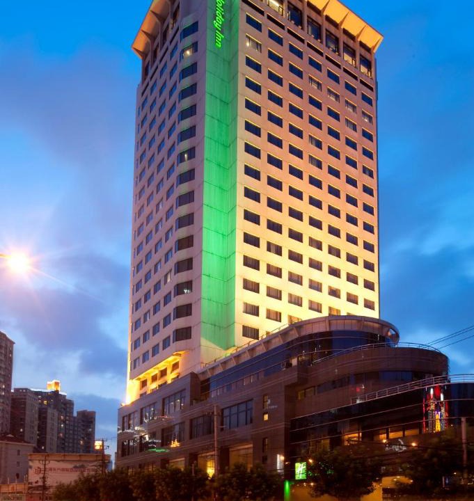 Jing'an Hotel | Holiday Inn Shanghai Vista