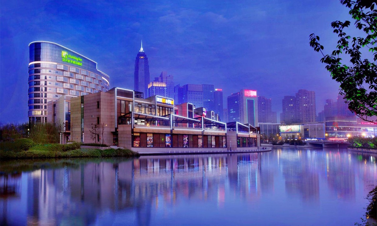 Yuecheng Hotel | Holiday Inn Shaoxing by IHG