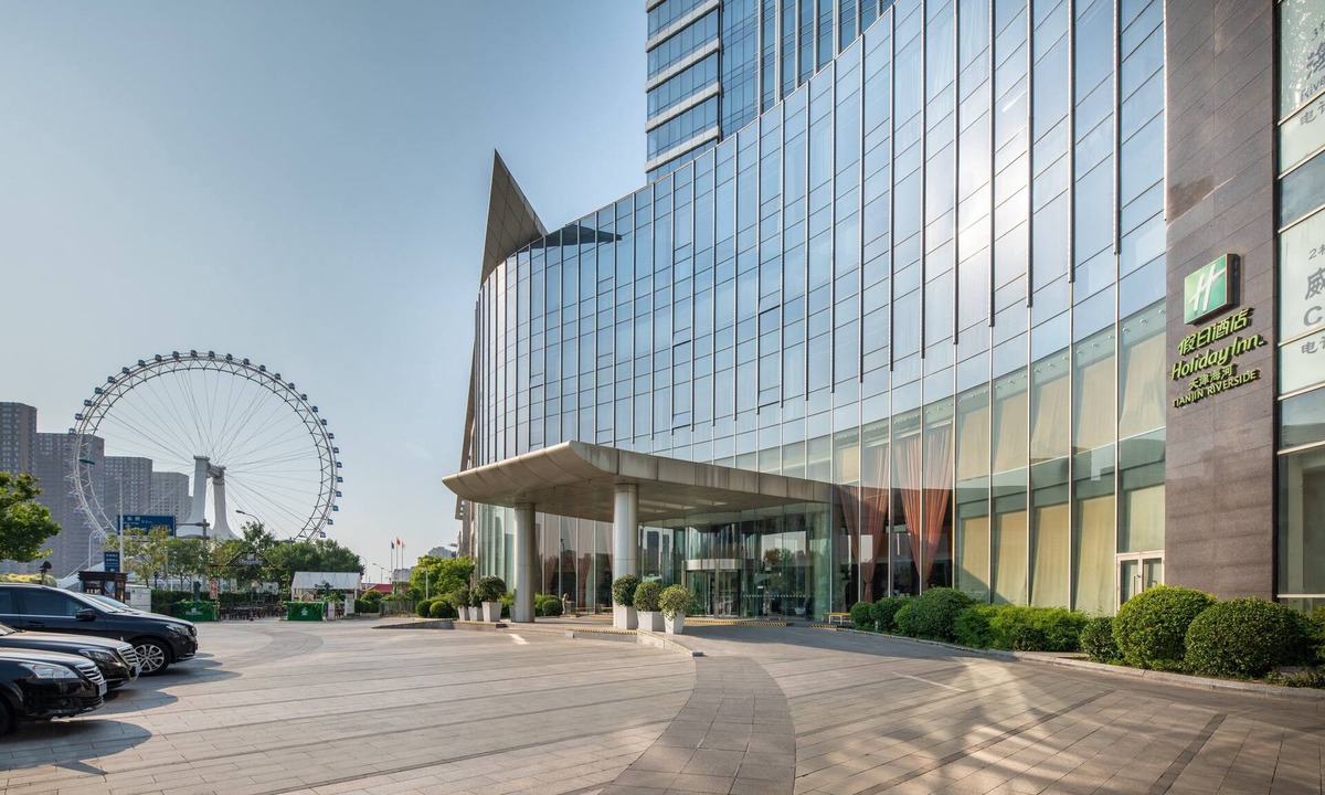 Hongqiao Hotel | Holiday Inn Tianjin Riverside by IHG