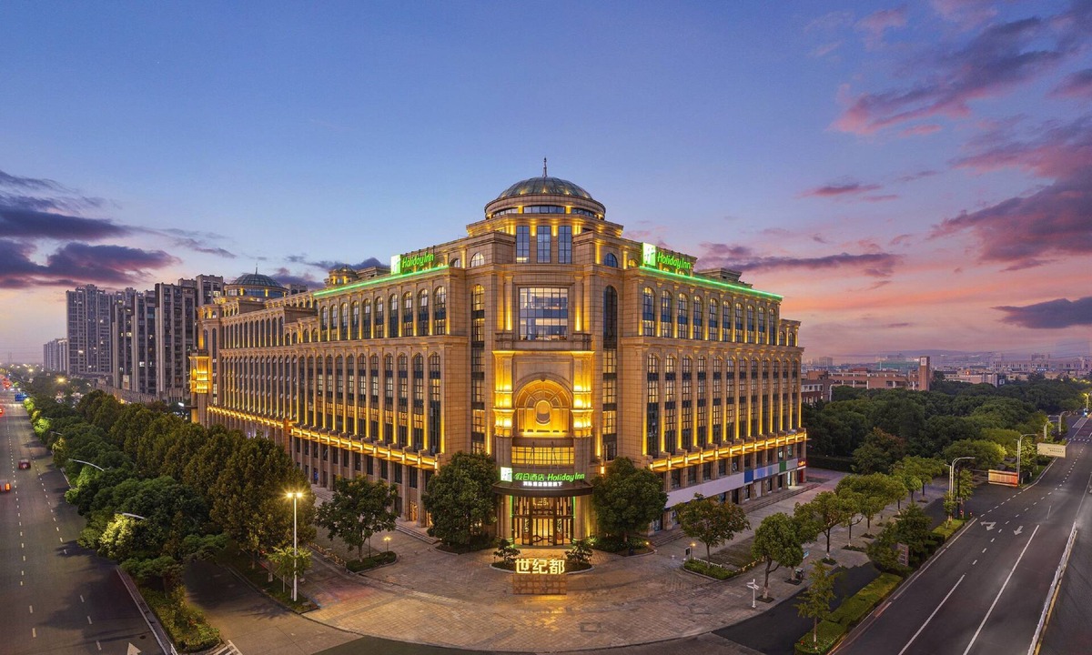 Tongxiang Hotel | Holiday Inn TongXiang by IHG