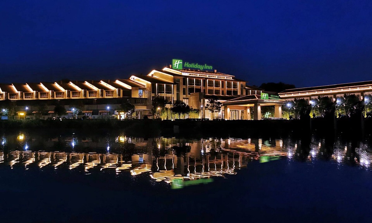 Jianyang District Hotel | Holiday Inn Wuyi Mountain Water Village by IHG