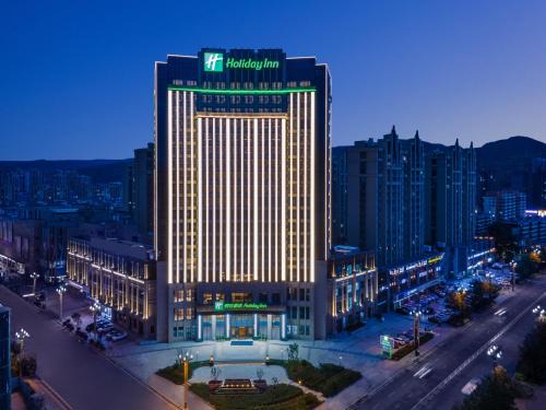 Datong Hui and Tu Autonomous County Hotel | Holiday Inn Xining Datong by IHG