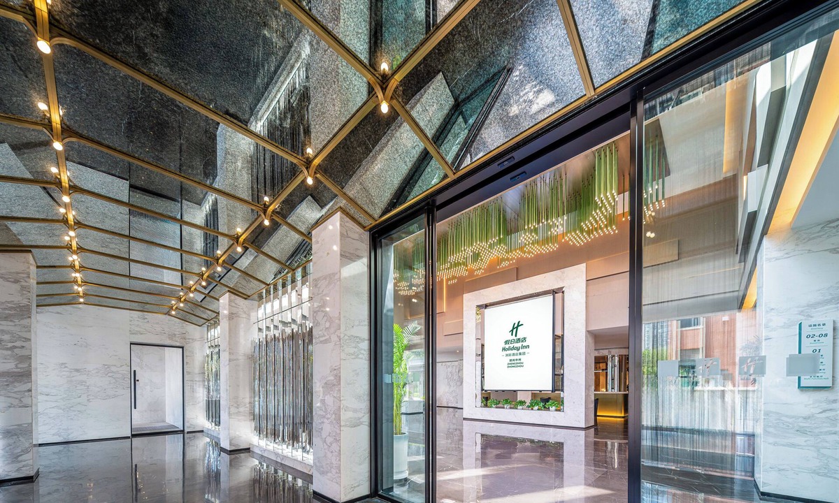 Zhongyuan District Hotel | Holiday Inn Zhengzhou by IHG
