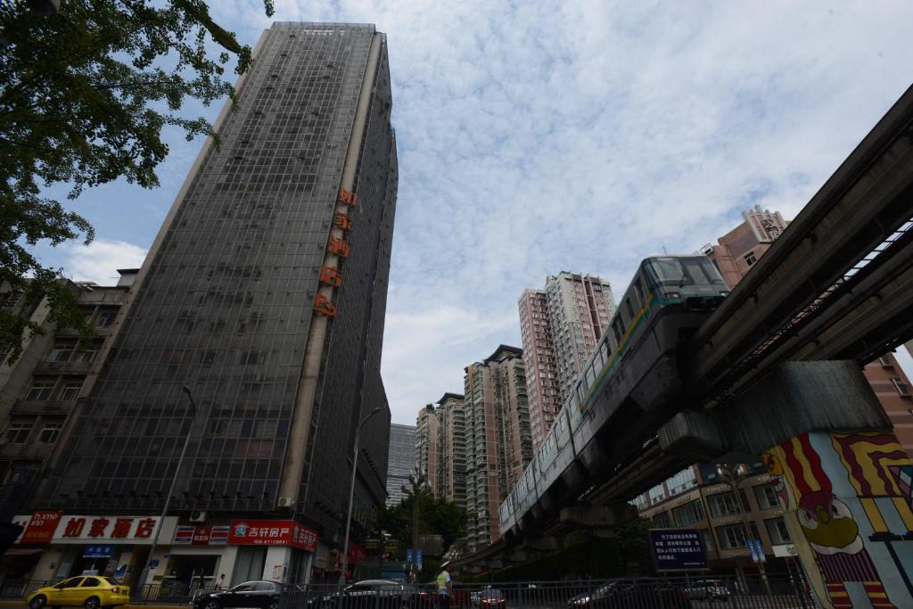 Chongqing Hotel | Home Inn Chongqing Yangjiaping Pedestrian Street