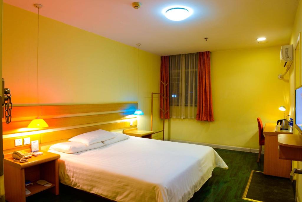 Anyuan District Hotel | Home Inn Pingxiang Lvyin Square