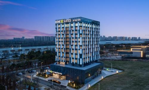 Suqian Hotel | Home2 by Suite Suqian Siyang
