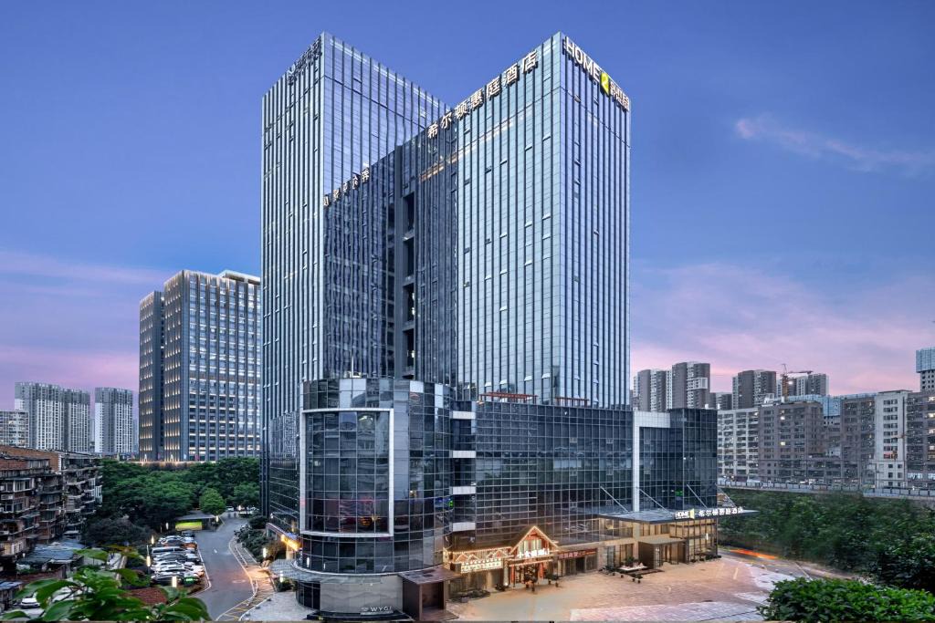 Wuchang Hotel | Home2 Suites By Hilton Wuhan Xudong