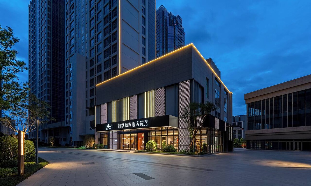Jinjiang Hotel | Homeinn Plus Hotel Quanzhou Global Plaza