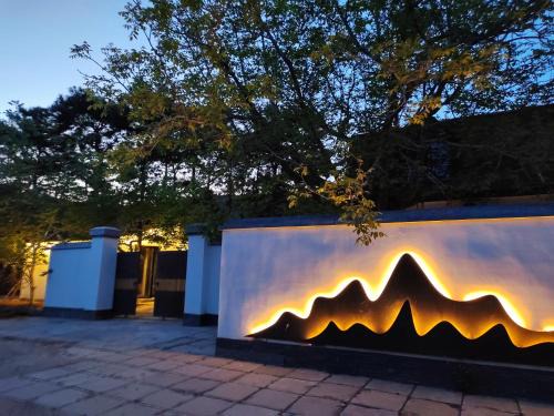 Huairou Villa | Hongshanqiang Homestay