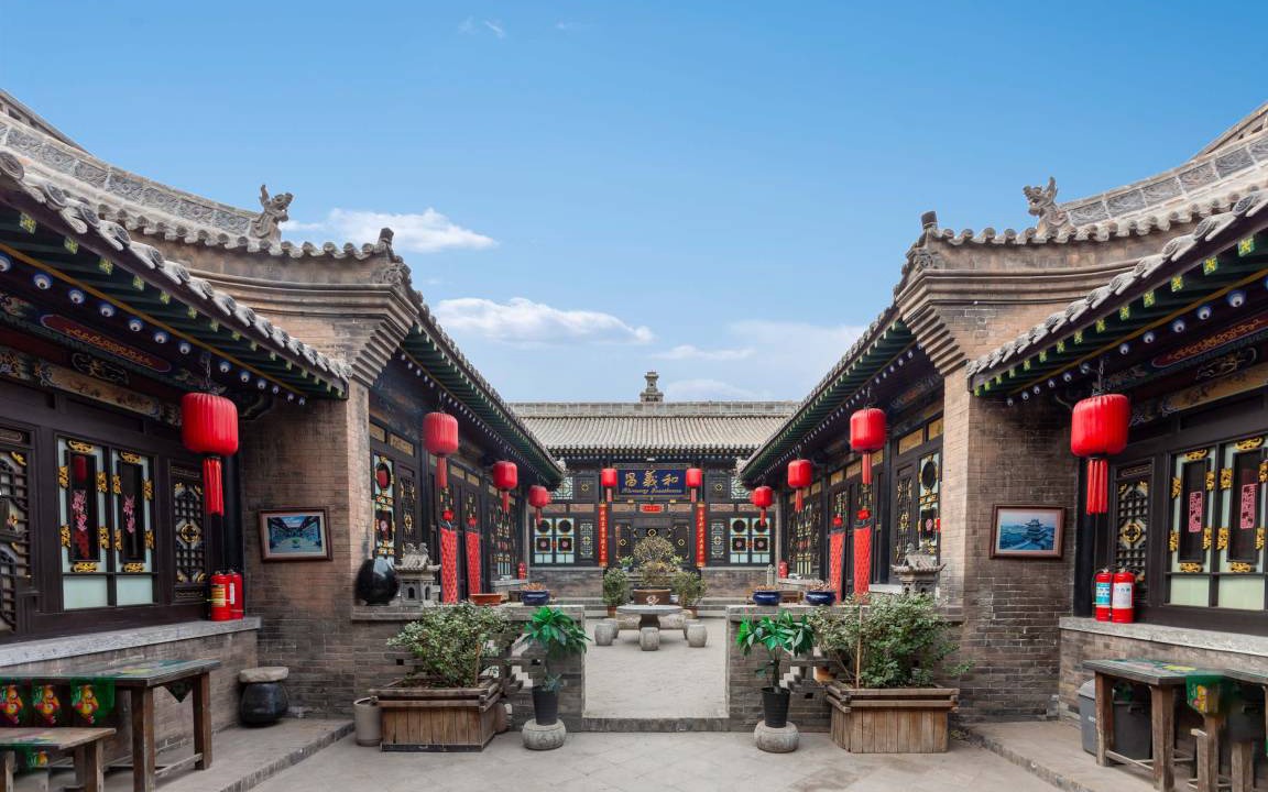 Pingyao Hostel | Hostel ∙ 8 guests