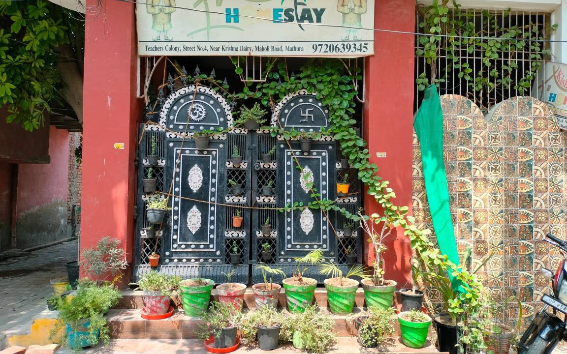 Mathura Hostel | Hostel ∙ 8 guests