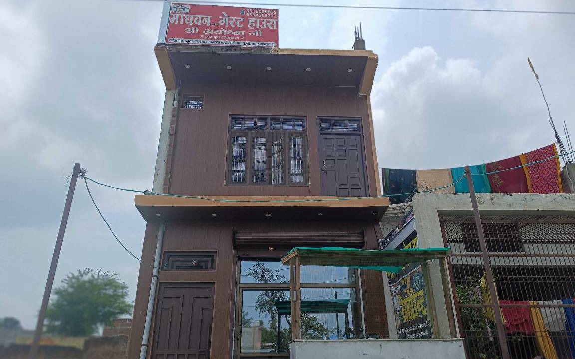 Faizabad Hotel | Hotel ∙ 3 guests