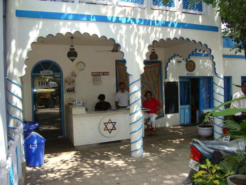 Oyo Hotel | Taj Ganj