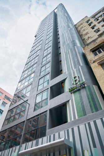Kwai Chung Hotel | Hotel Ease Access Tsuen Wan