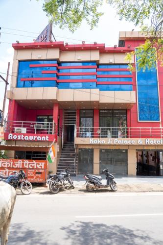 Dhanauli Hotel | Hotel Kaka Ji Palace