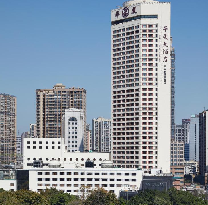 Beijing Road Hotel | Hotel Landmark Canton