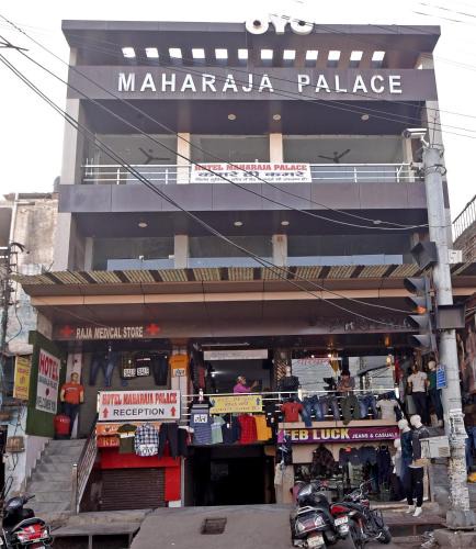 Aligarh Hotel | Hotel Maharaja Palace
