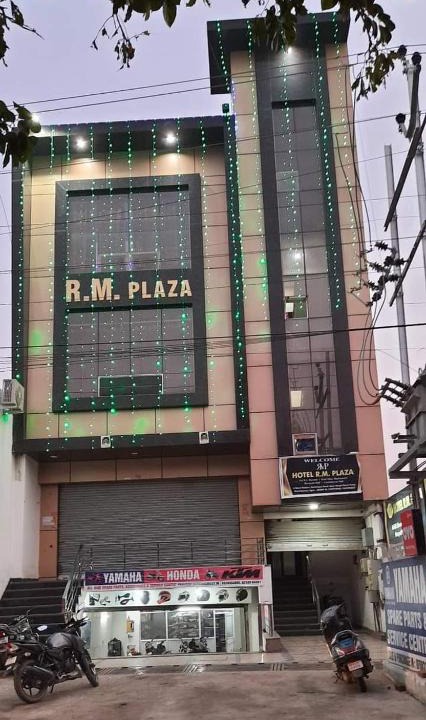 Sikandra Hotel | HOTEL R M PLAZA