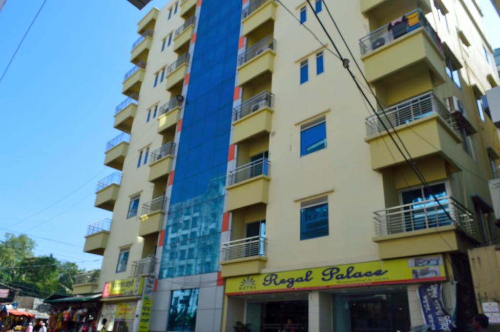 Cox's Bazar Hotel | Hotel Regal Palace