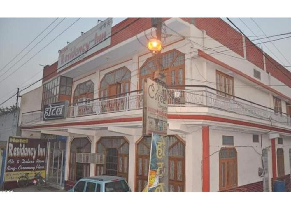 Aligarh House | Hotel Residency Inn, Aligarh