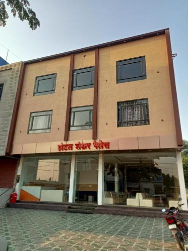 Sikar Hotel | Hotel Shankar Place