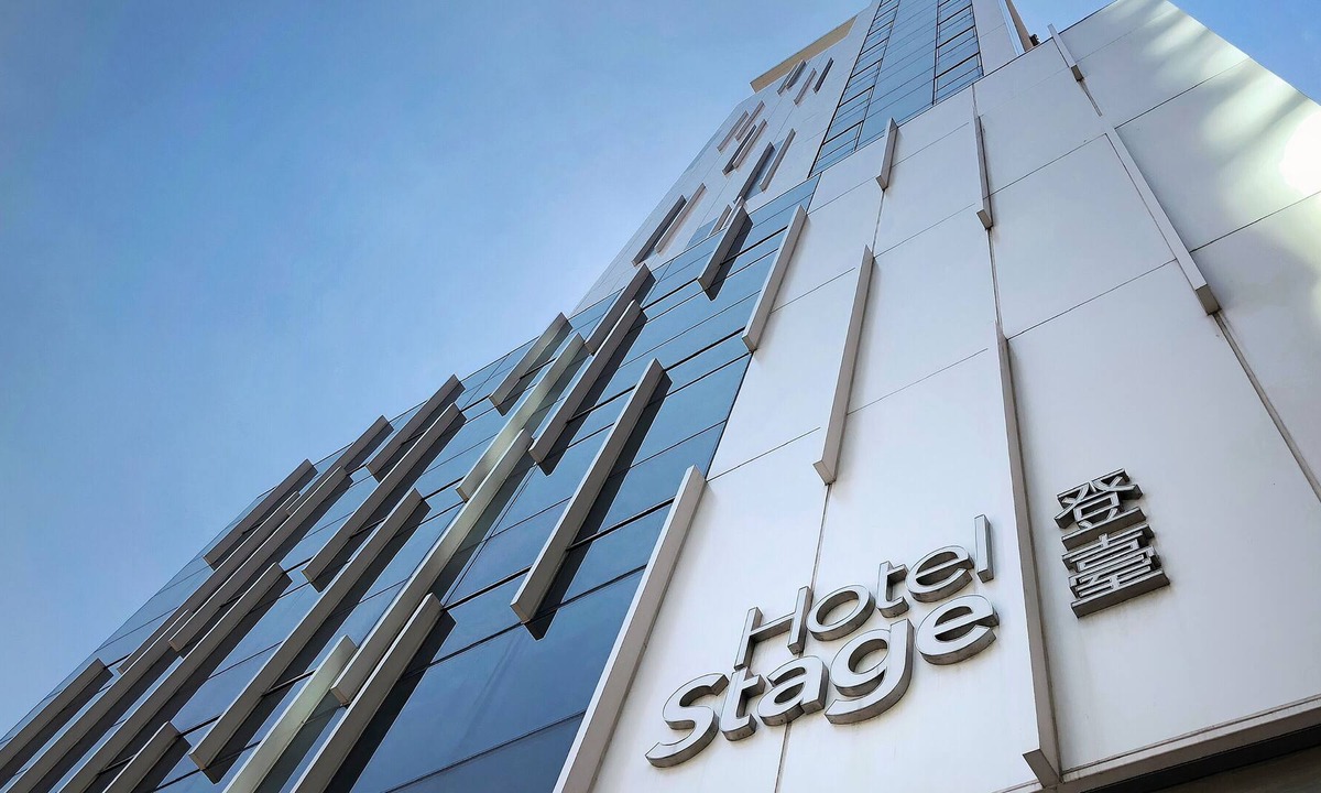 Jordan Hotel | Hotel Stage