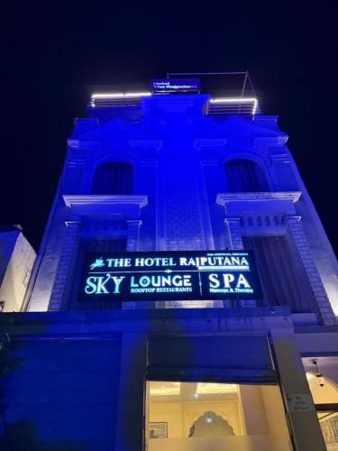 Sawai Madhopur Hotel | Hotel The Rajputana Ranthambore