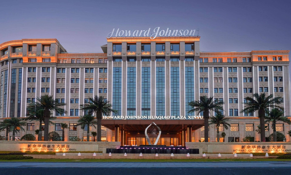 Yushui District Hotel | Howard Johnson By Wyndham Huaqiao Plaza Xinyu