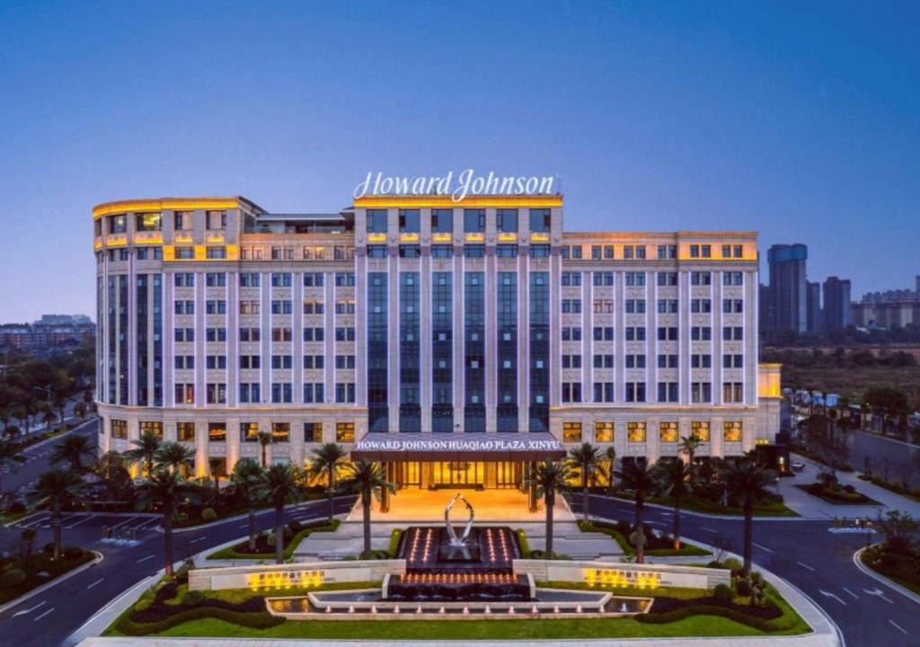 Yushui District Hotel | Howard Johnson by Wyndham Huaqiao Plaza Xinyu