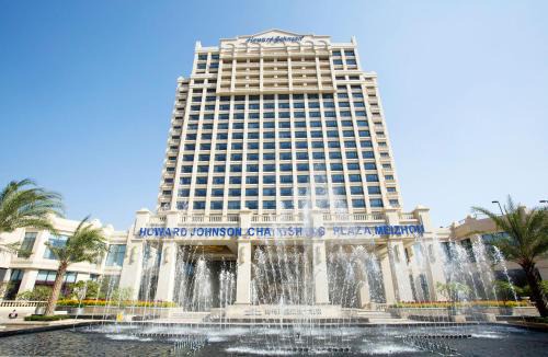 Meixian Hotel | Howard Johnson Changsheng Plaza Meizhou