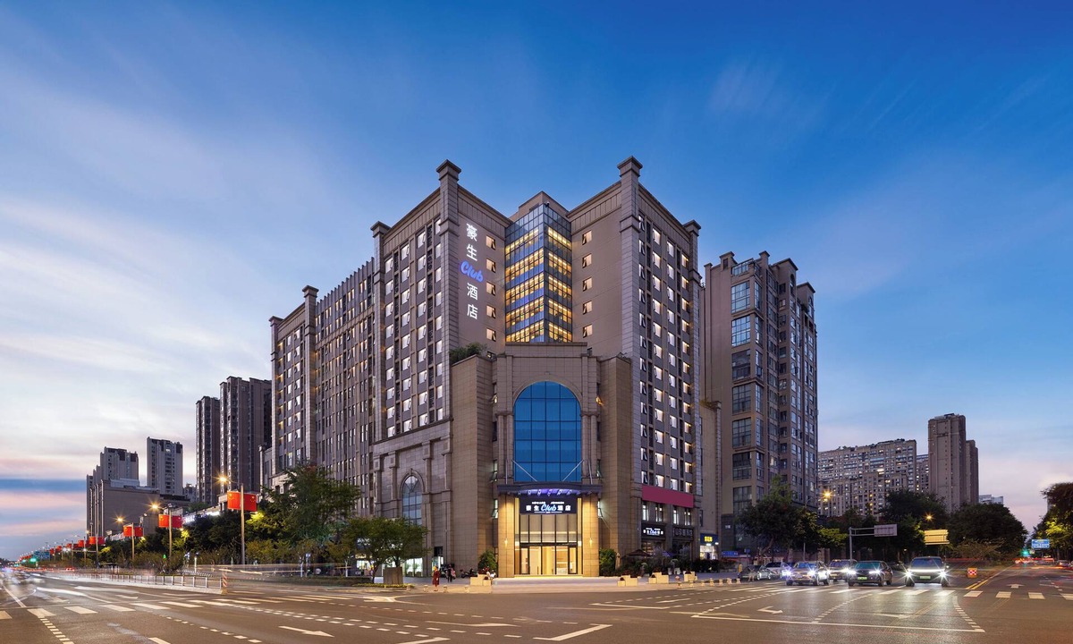 Gaoxin Hotel | Howard Johnson Club Hotel