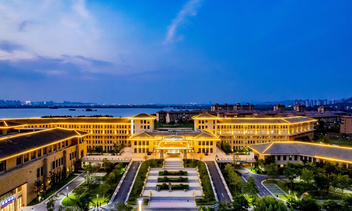 Lieshan District Hotel | Howard Johnson Lakeview Hotel Huaibei
