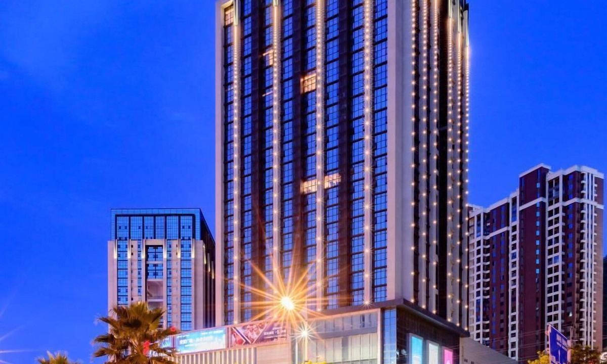 Qinnan District Hotel | Howard Johnson Life Changrong