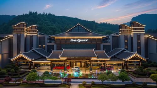 Wulingyuan Resort | Howard Johnson Neodalle Resort Zhangjiajie