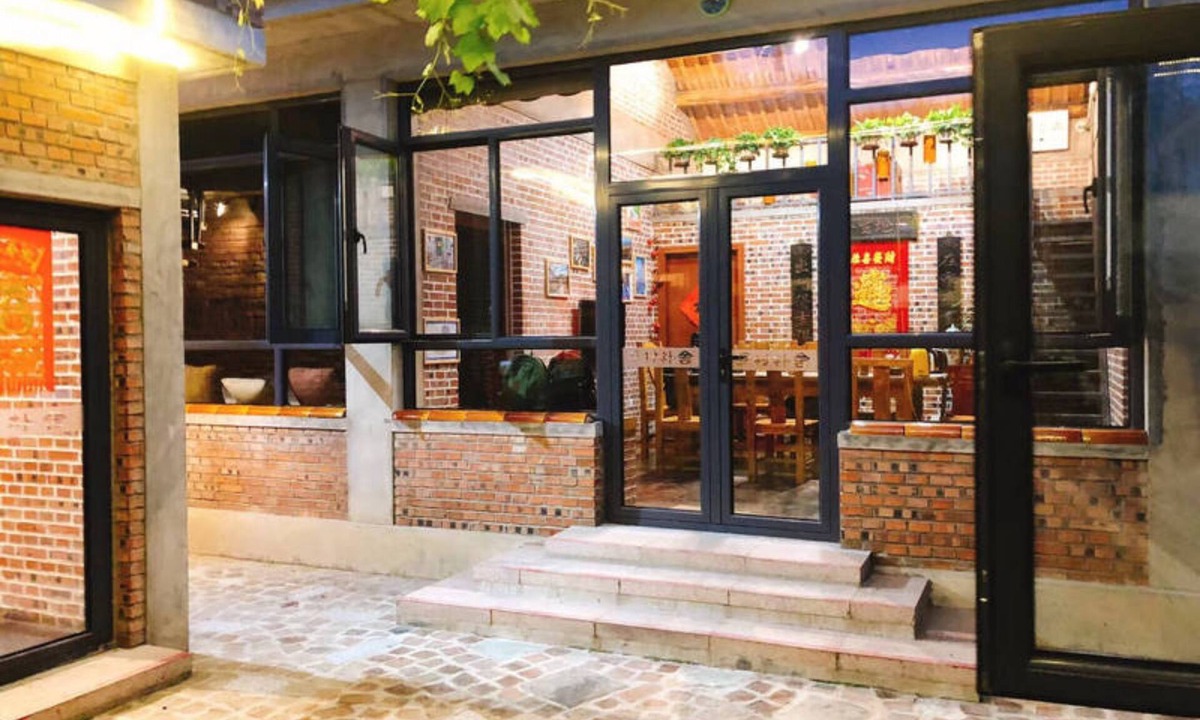Huairou House | Huairou Xiangcun Pushe Boutique House