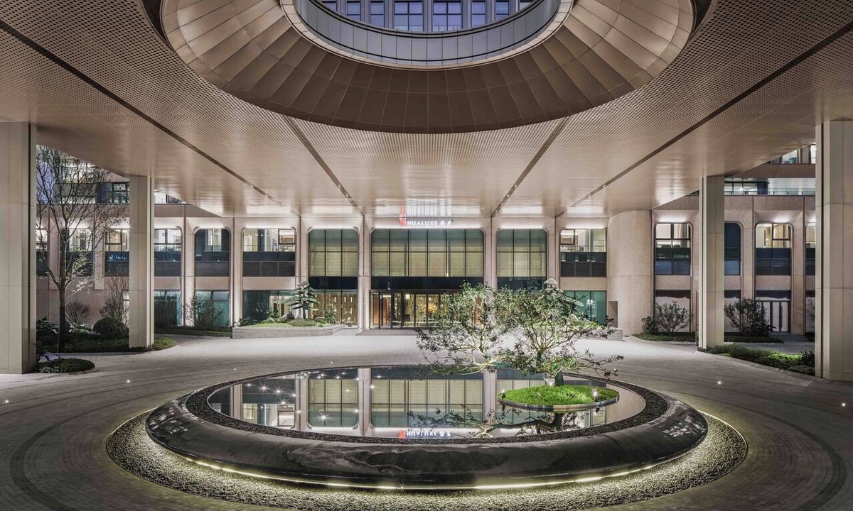 Bishan County Hotel | HUALUXE Chongqing Science Hall by IHG