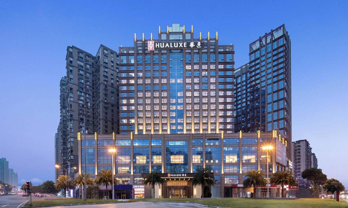 Shizhong District Hotel | HUALUXE Leshan by IHG