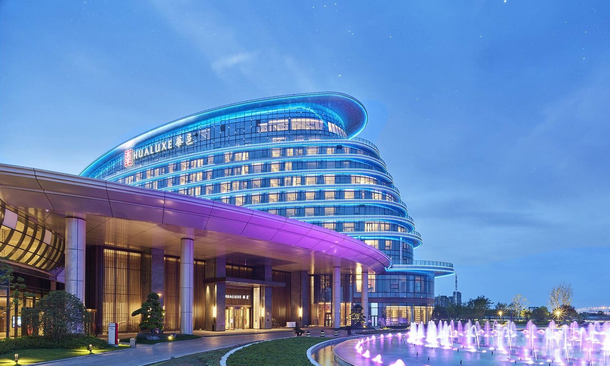 Pukou Hotel | HUALUXE Nanjing Yangtze River by IHG