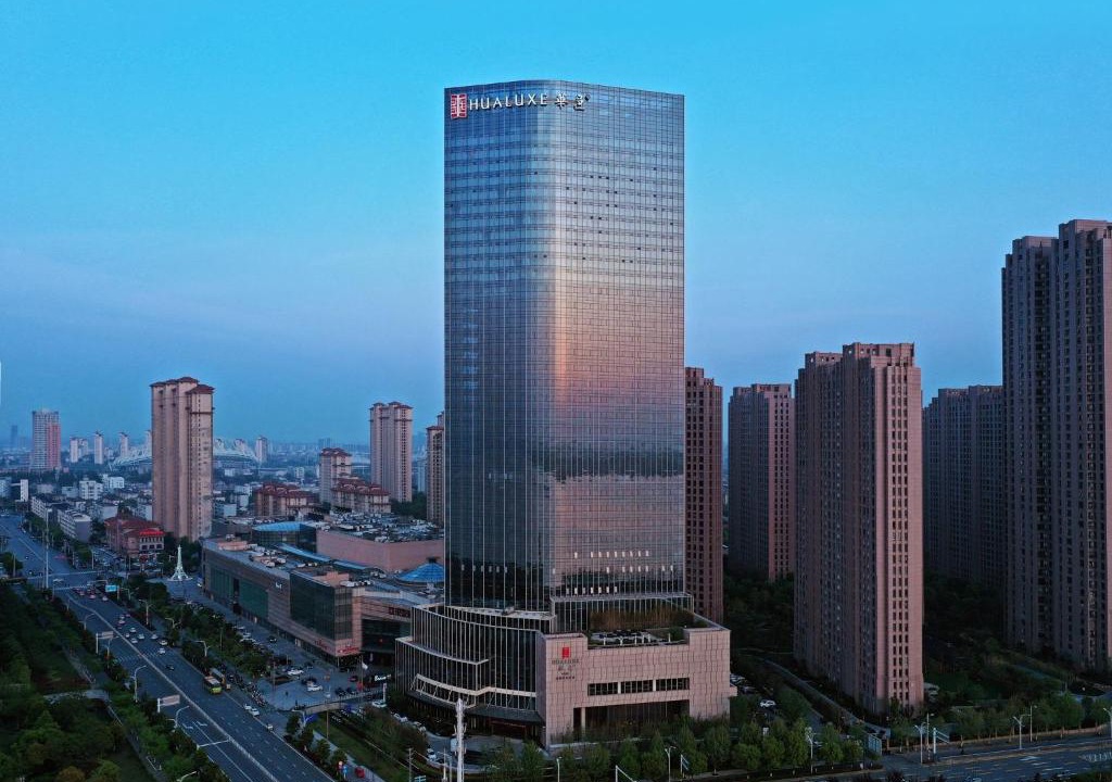Xinwu Qu Hotel | HUALUXE Wuhu