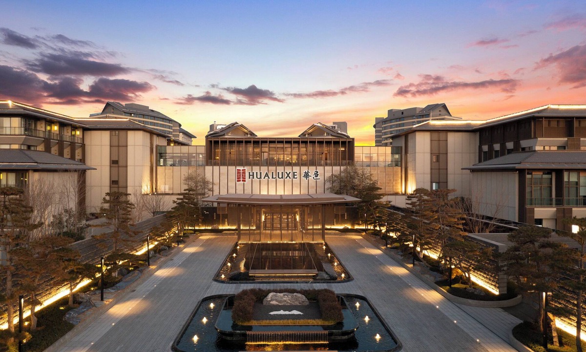 Qindu Qu Hotel | Hualuxe Xianyang By Ihg